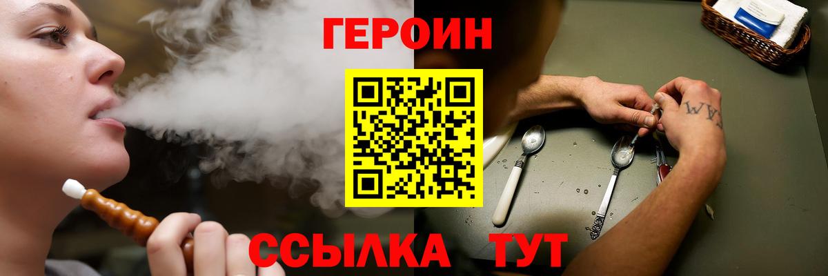 А ПВП Азов