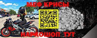 mdpv Бузулук