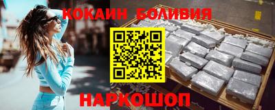 мет Будённовск