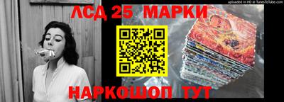 мет Будённовск