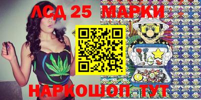 мет Будённовск