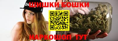 mdpv Бузулук