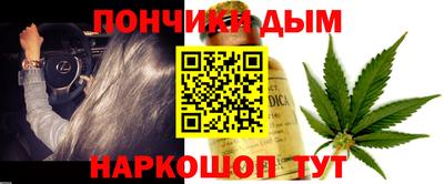 mdpv Бузулук