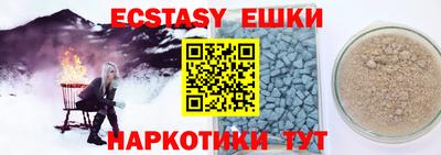 мет Будённовск