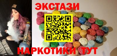 мет Будённовск