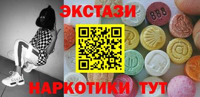 мет Будённовск