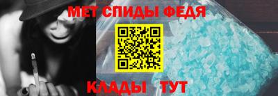 мет Будённовск