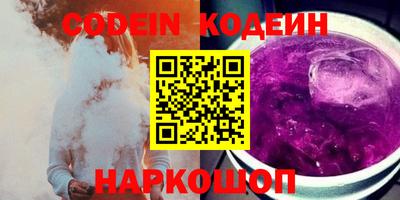 mdpv Бузулук