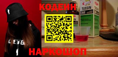 гашиш Малгобек
