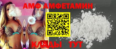 мет Будённовск