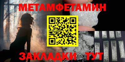 Альфа ПВП Малоярославец