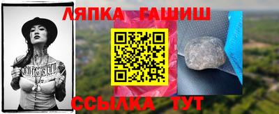 mdpv Бузулук