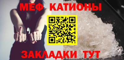 mdpv Бузулук